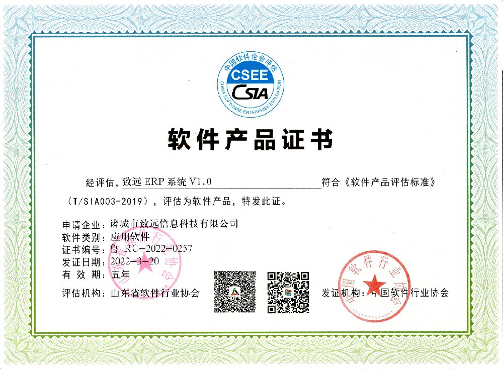 1659594362396243.jpg 微信圖片_20220804142610.jpg